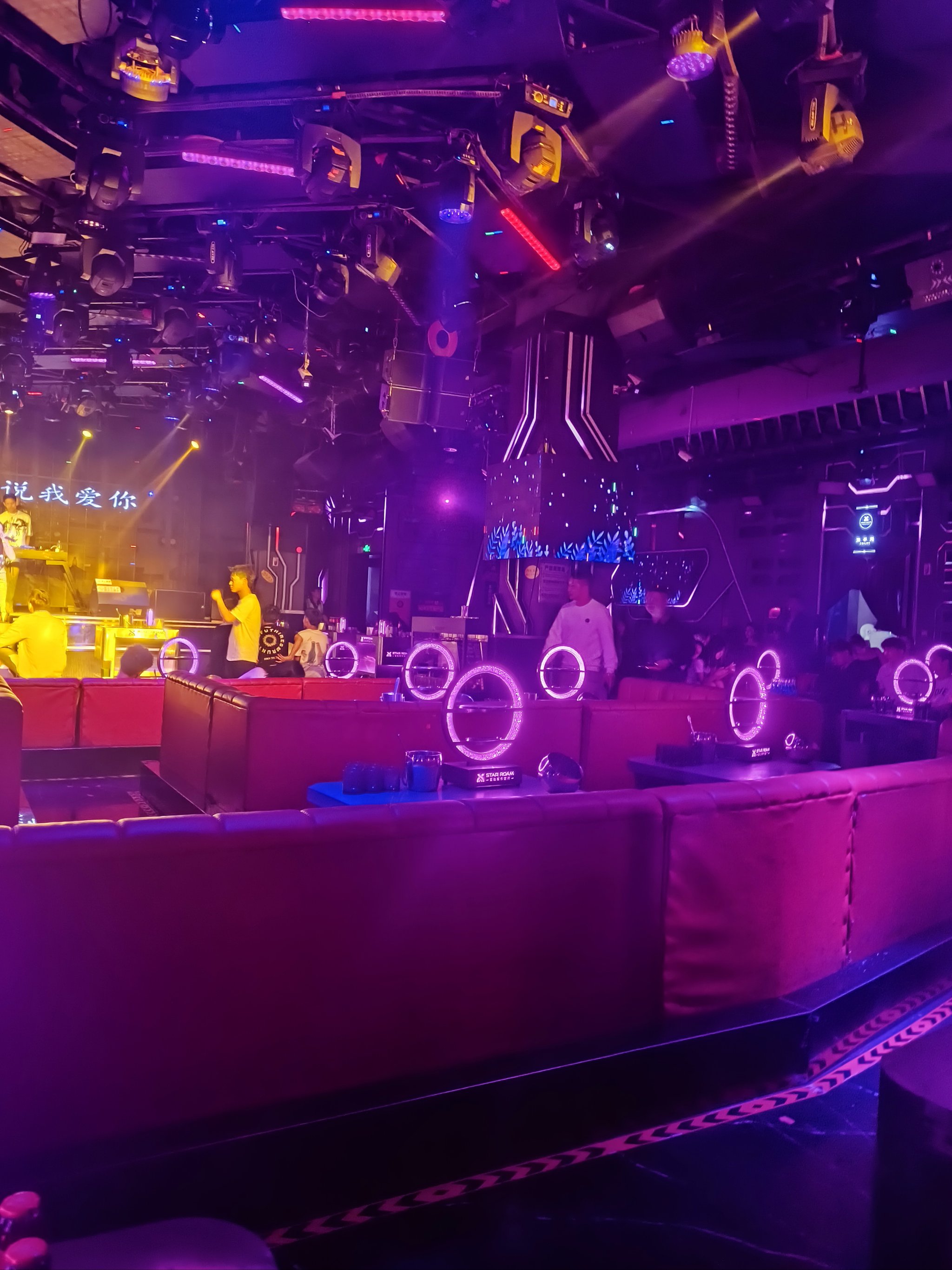 青岛商务ktv环境设备怎么样-胶州市ktv预订